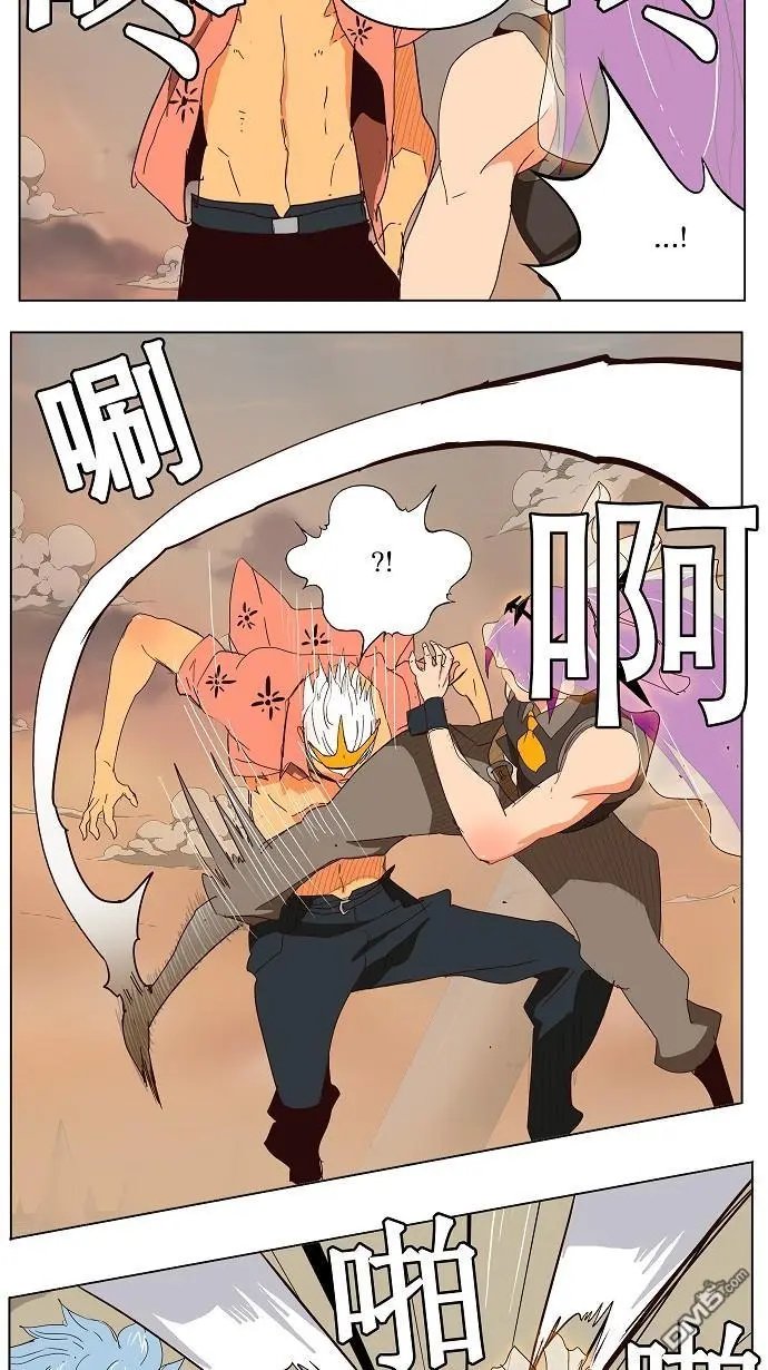 第150话