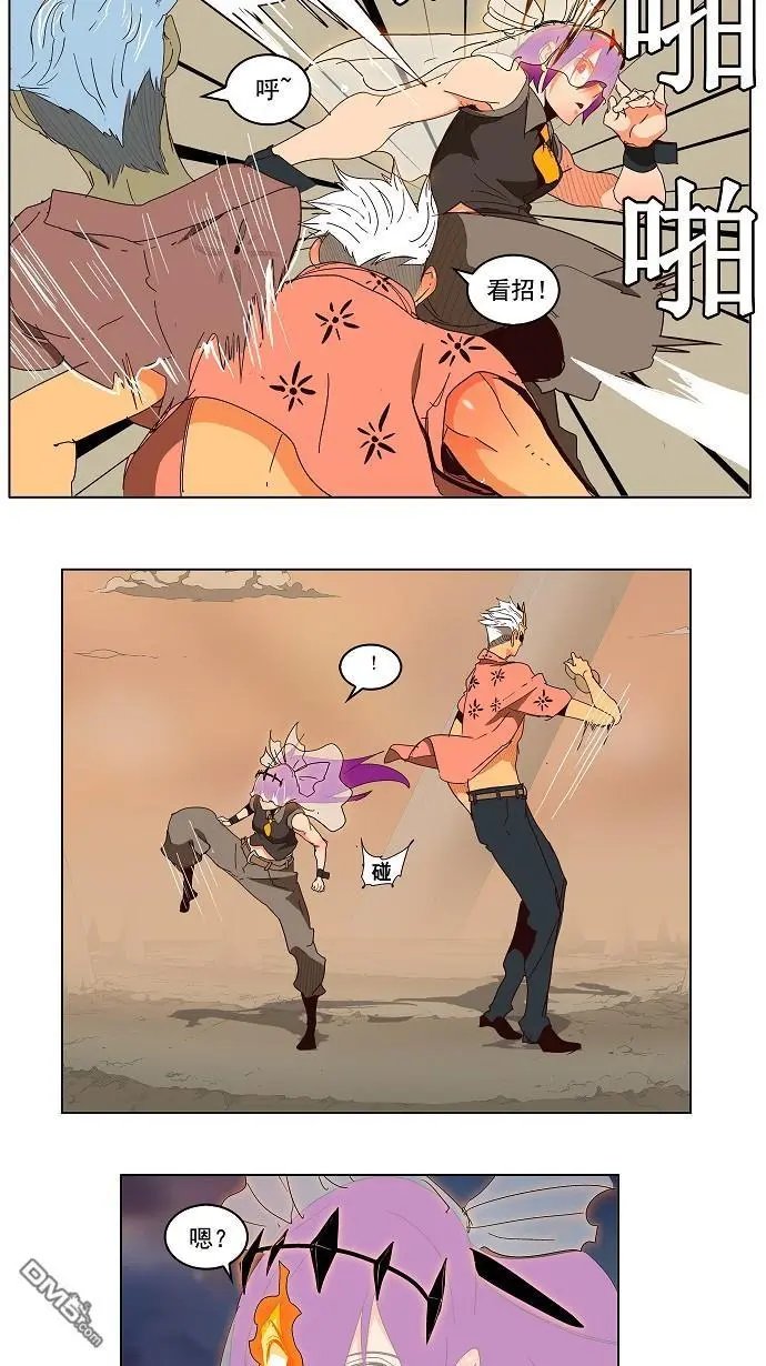 第150话