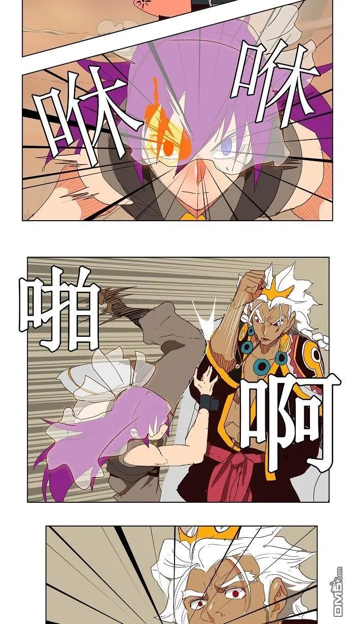 第150话