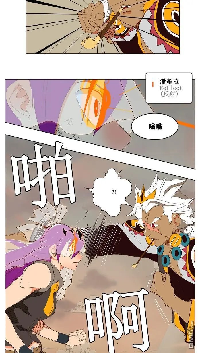 第150话