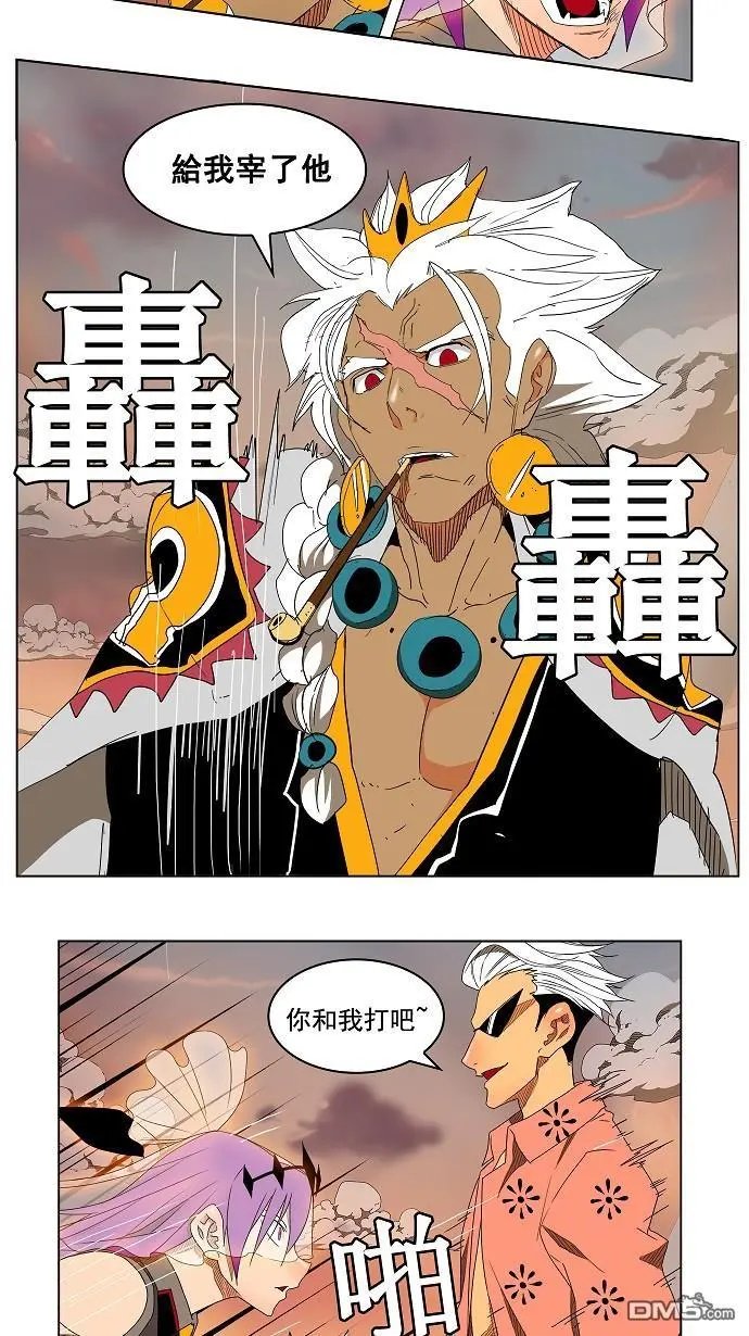 第150话