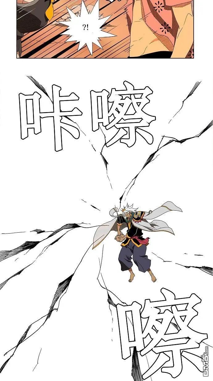 第150话