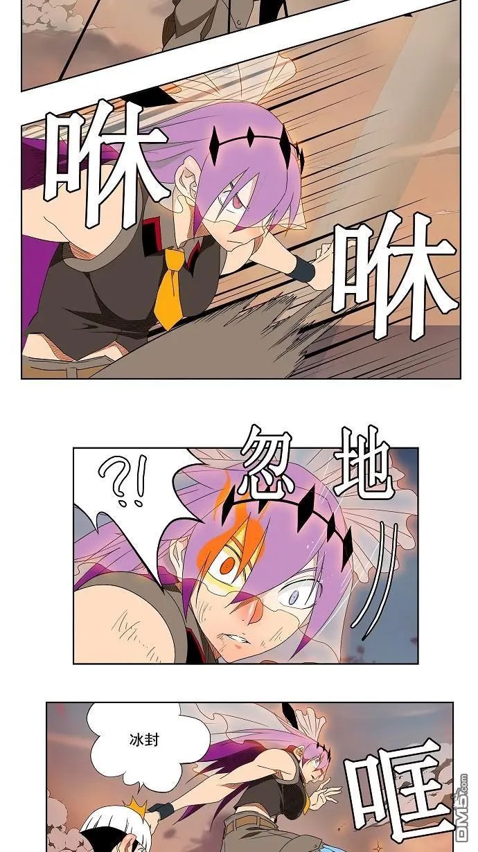 第150话