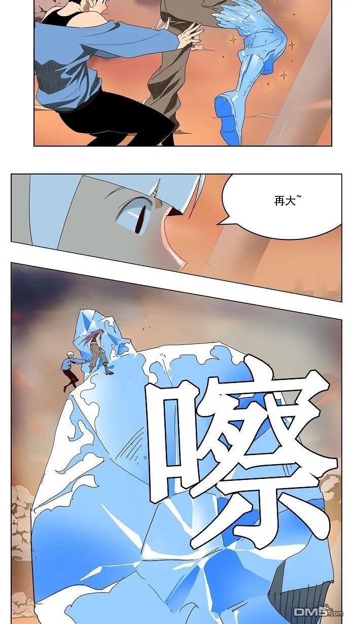 第150话