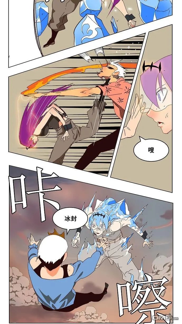 第150话