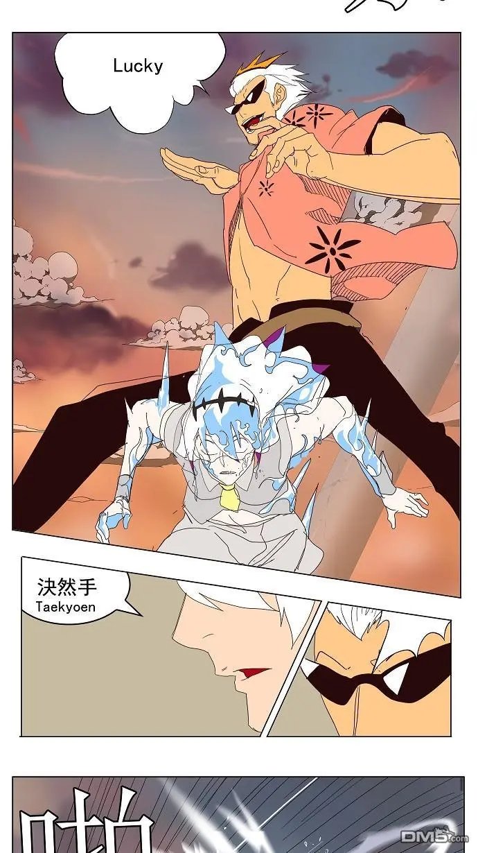 第150话