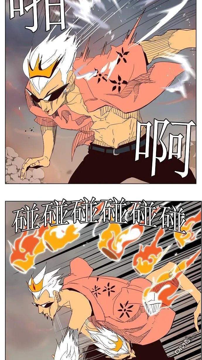 第150话