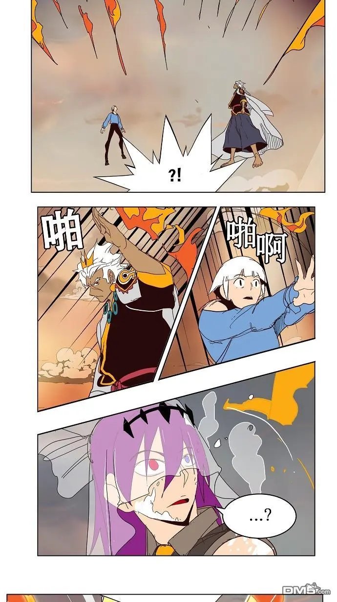 第150话