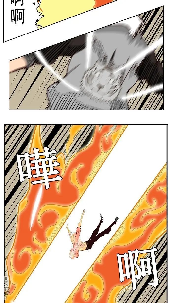 第150话