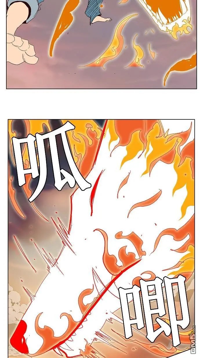 第150话