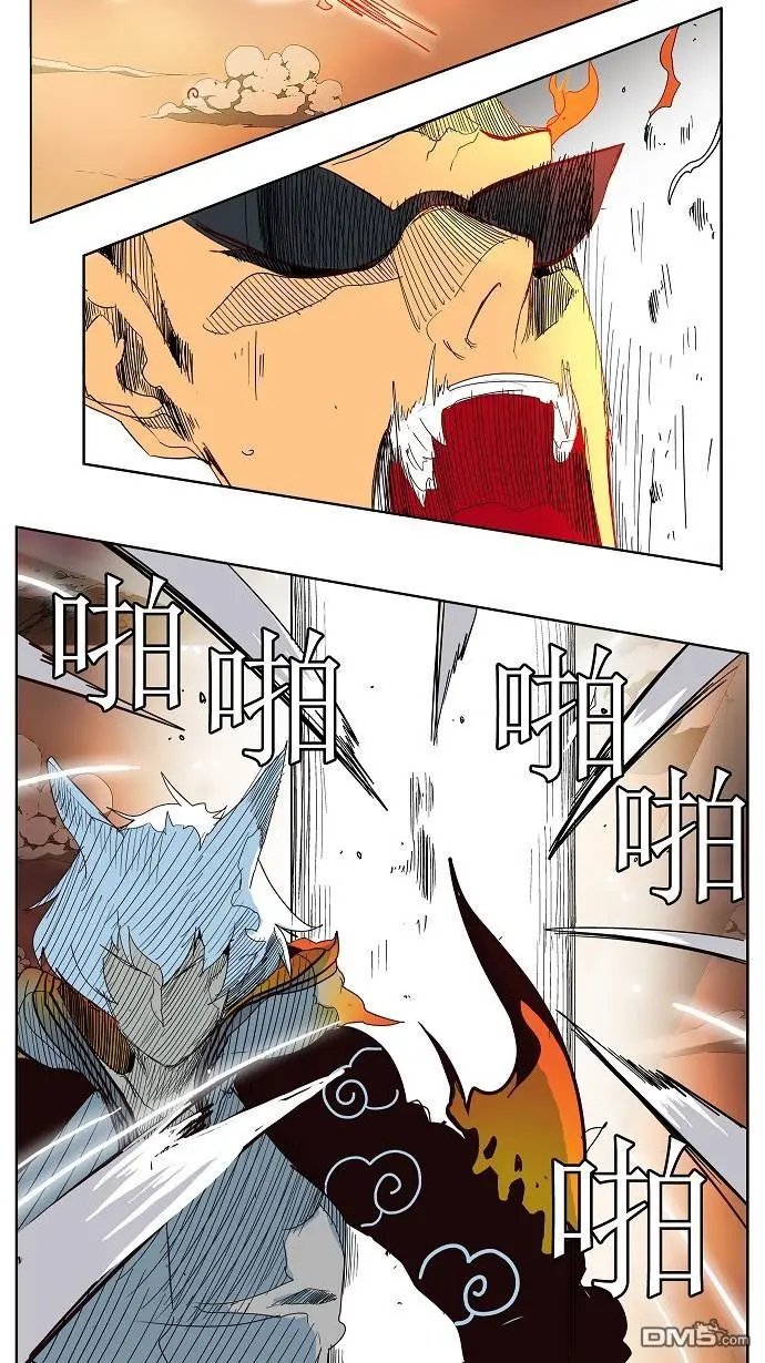 第150话