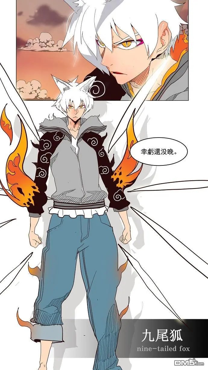 第150话