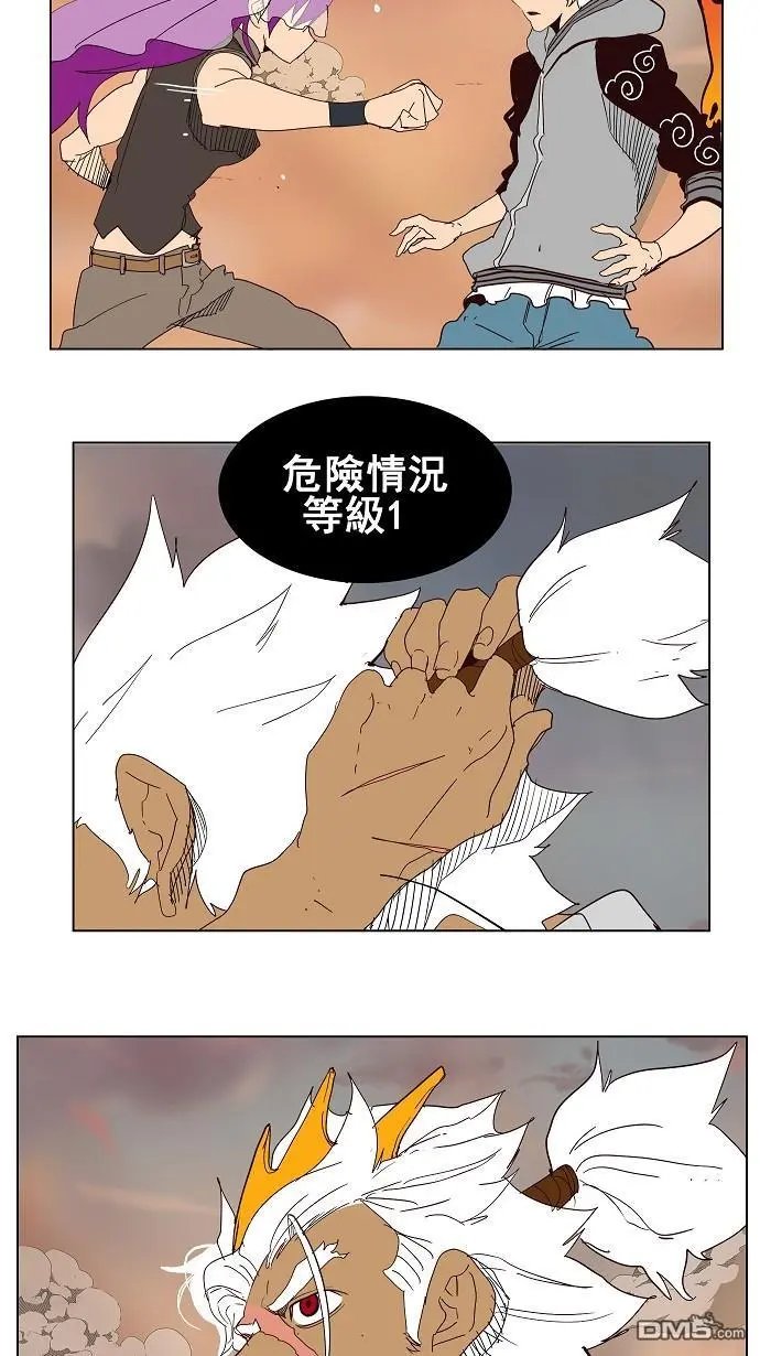 第150话