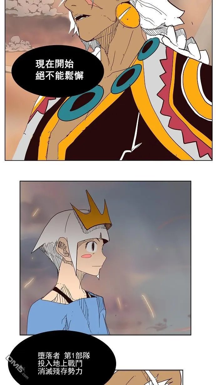 第150话