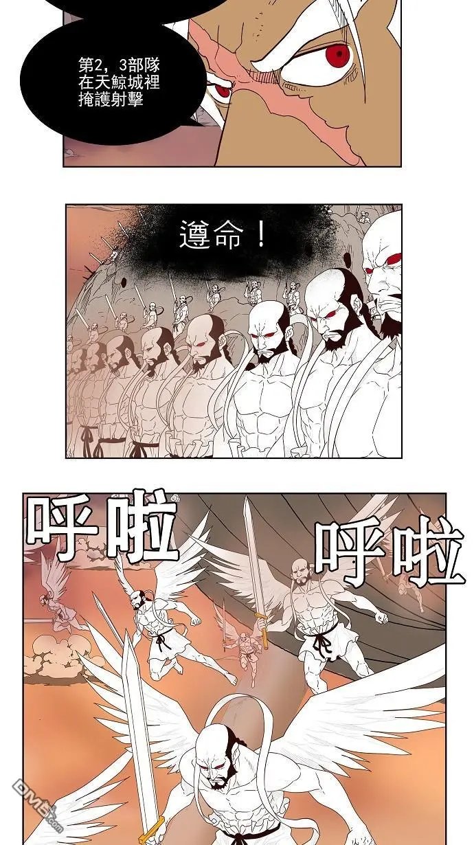 第150话