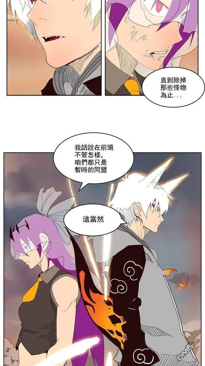 第150话