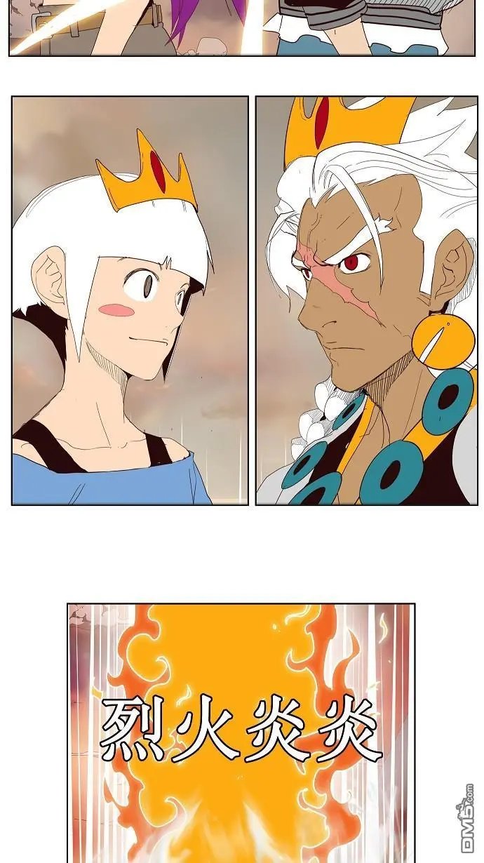 第150话