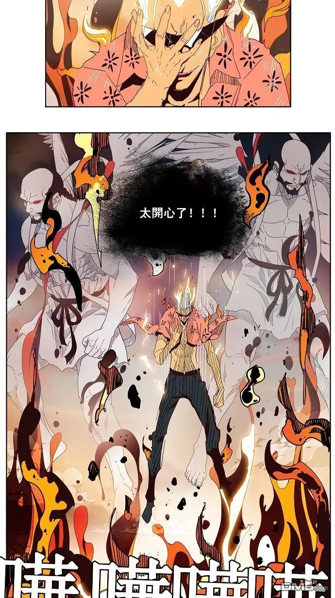 第150话