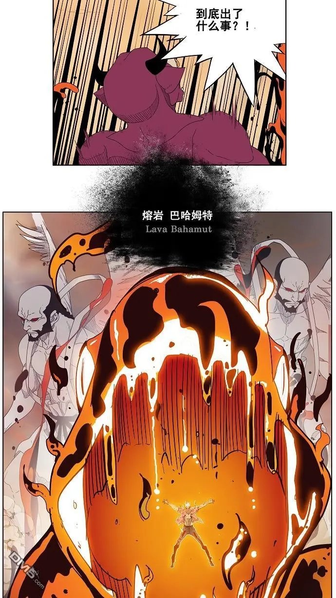 第150话