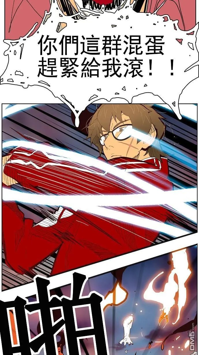 第150话