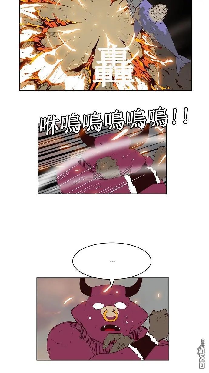 第150话