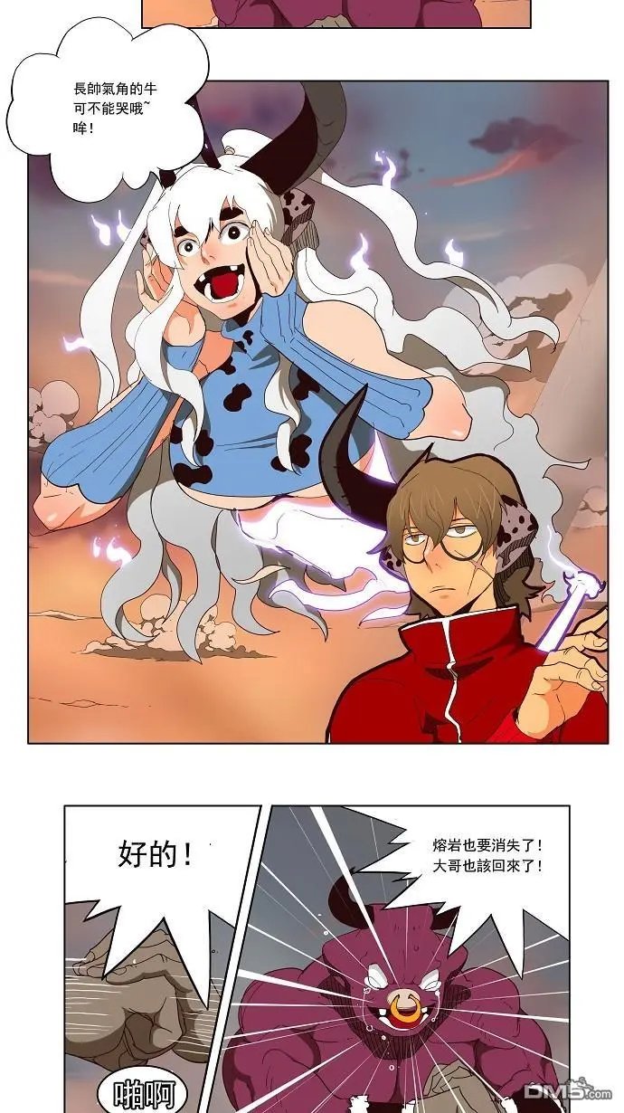 第151话