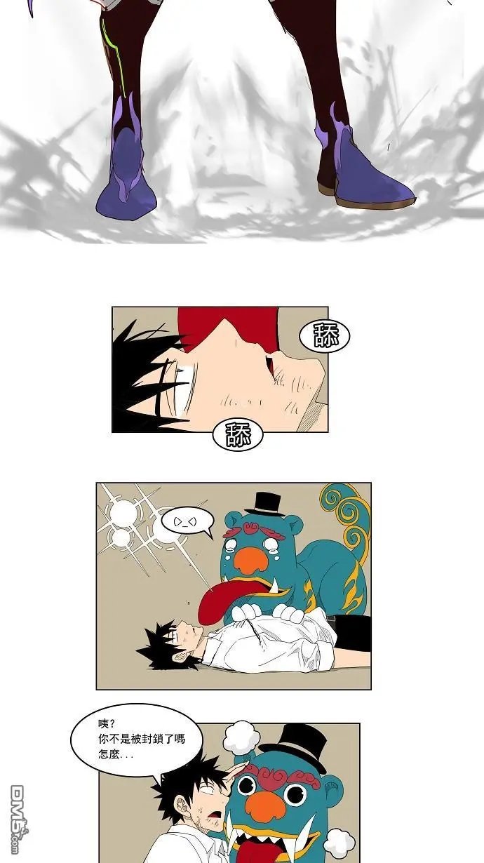 第151话