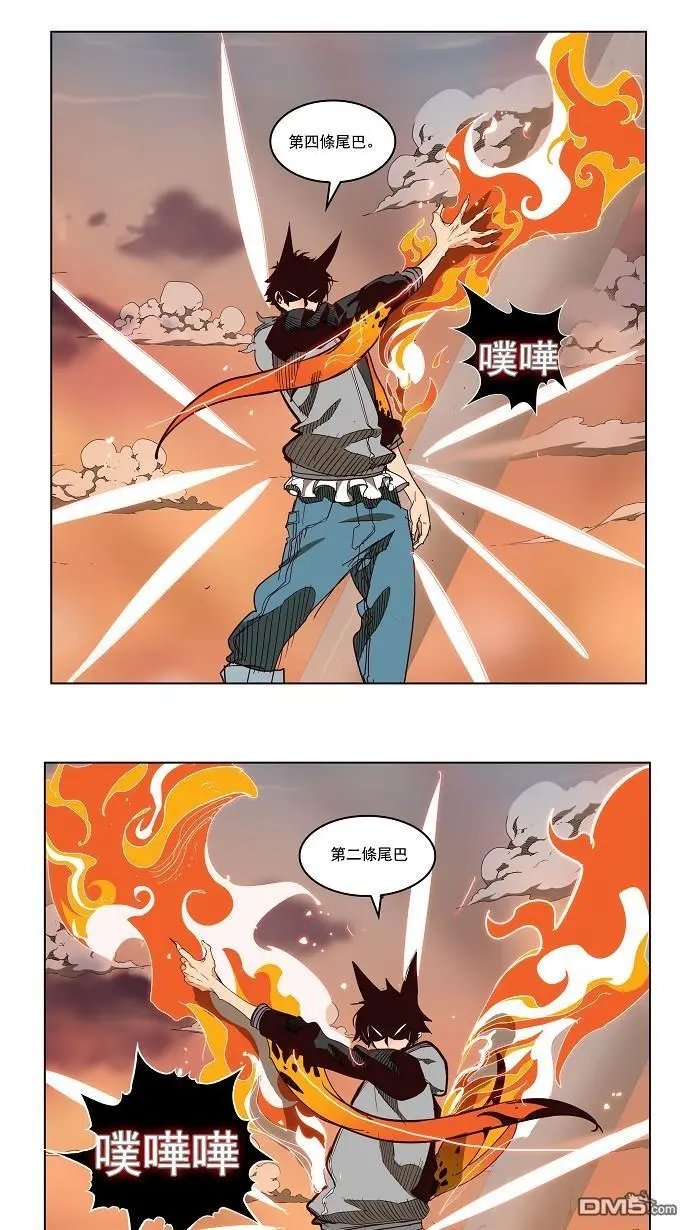 第151话