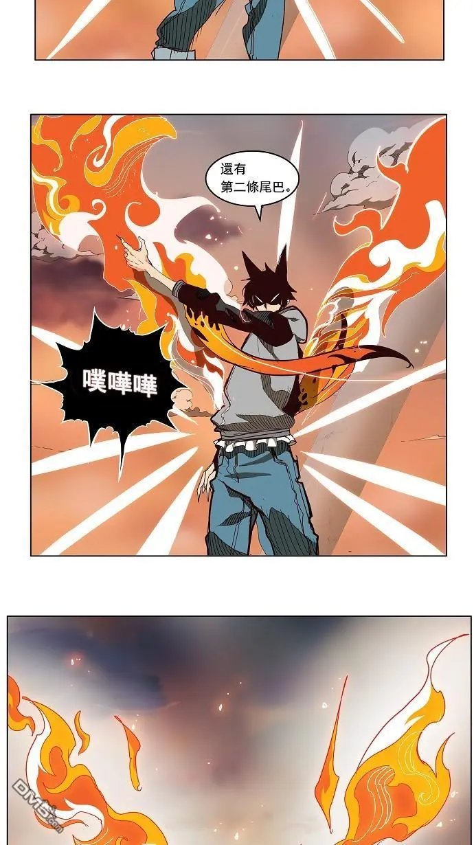 第152话