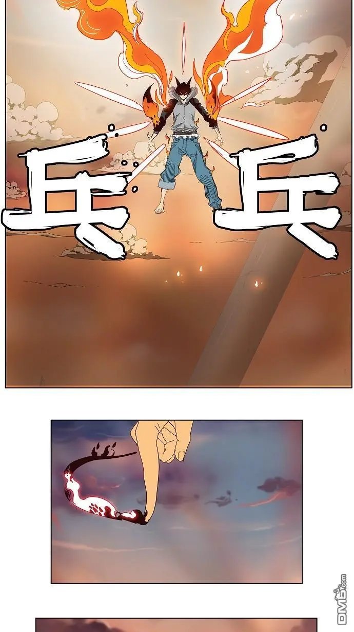 第152话