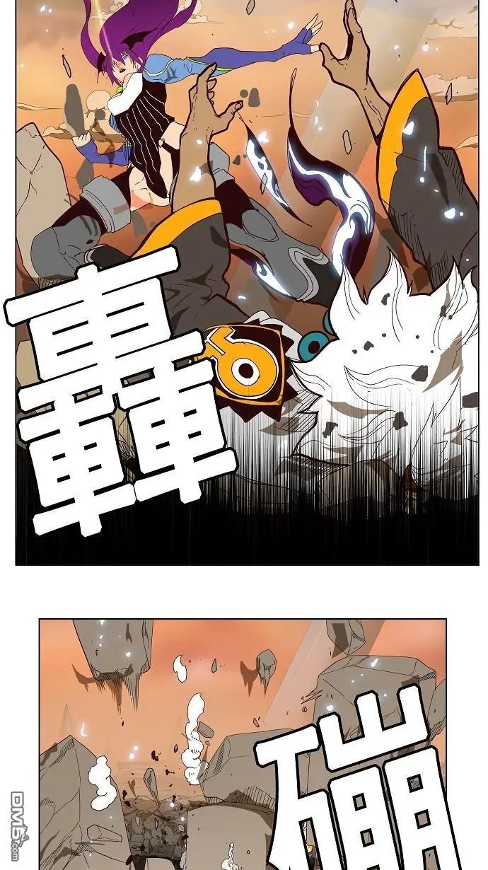 第152话
