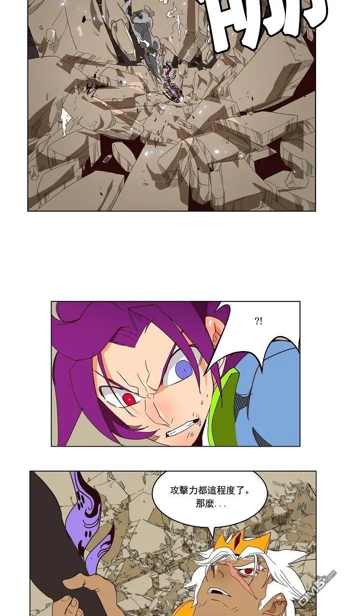 第152话