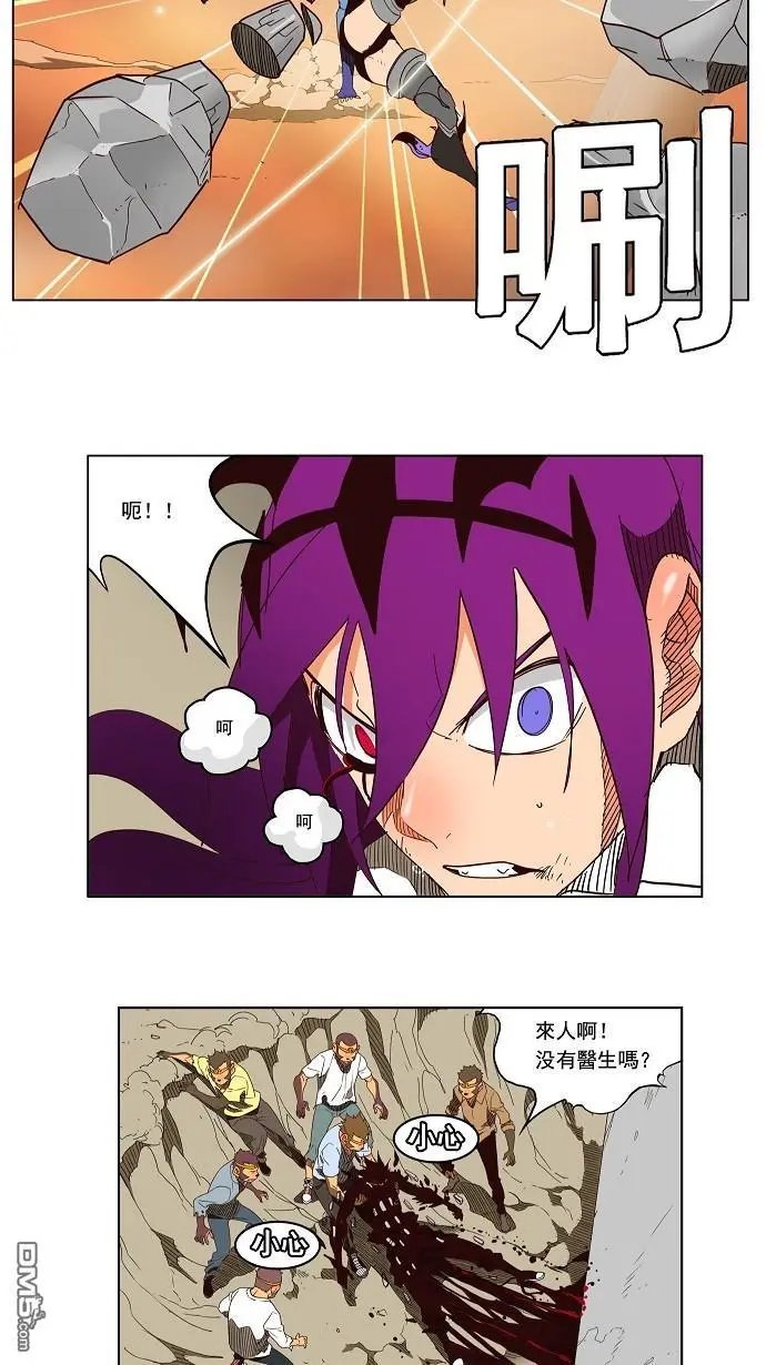 第152话