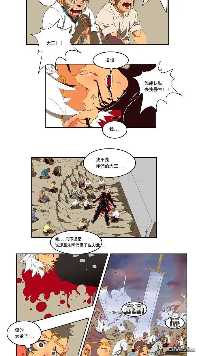 第152话
