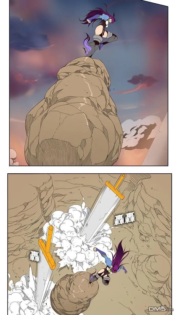 第152话