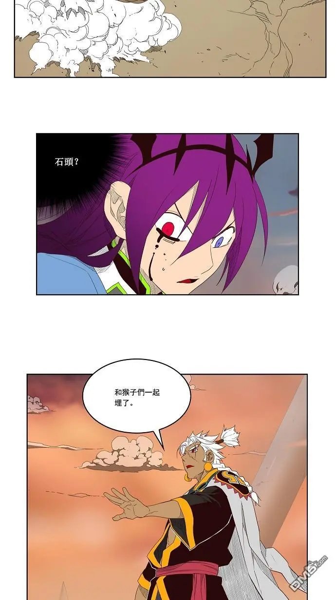 第152话