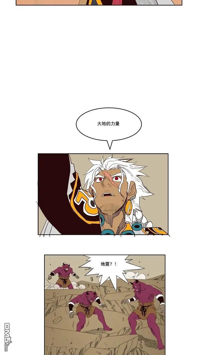 第152话