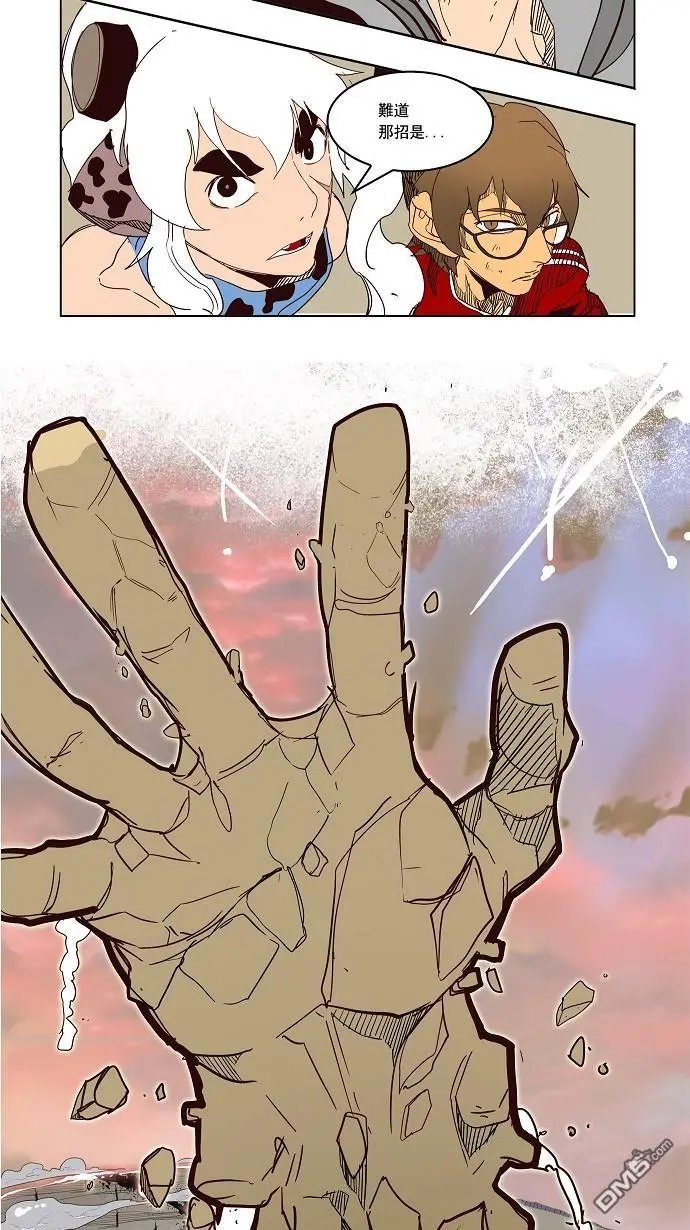 第152话