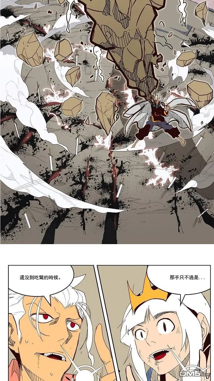 第152话