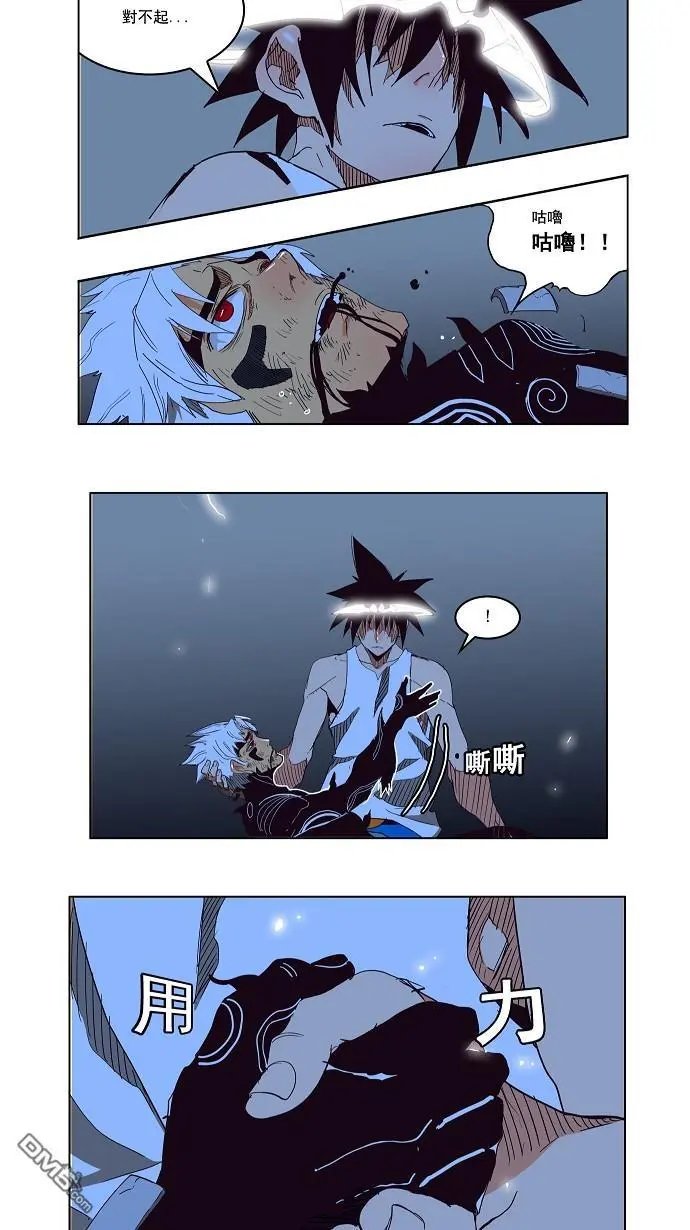 第152话