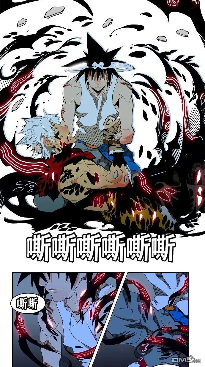 第152话
