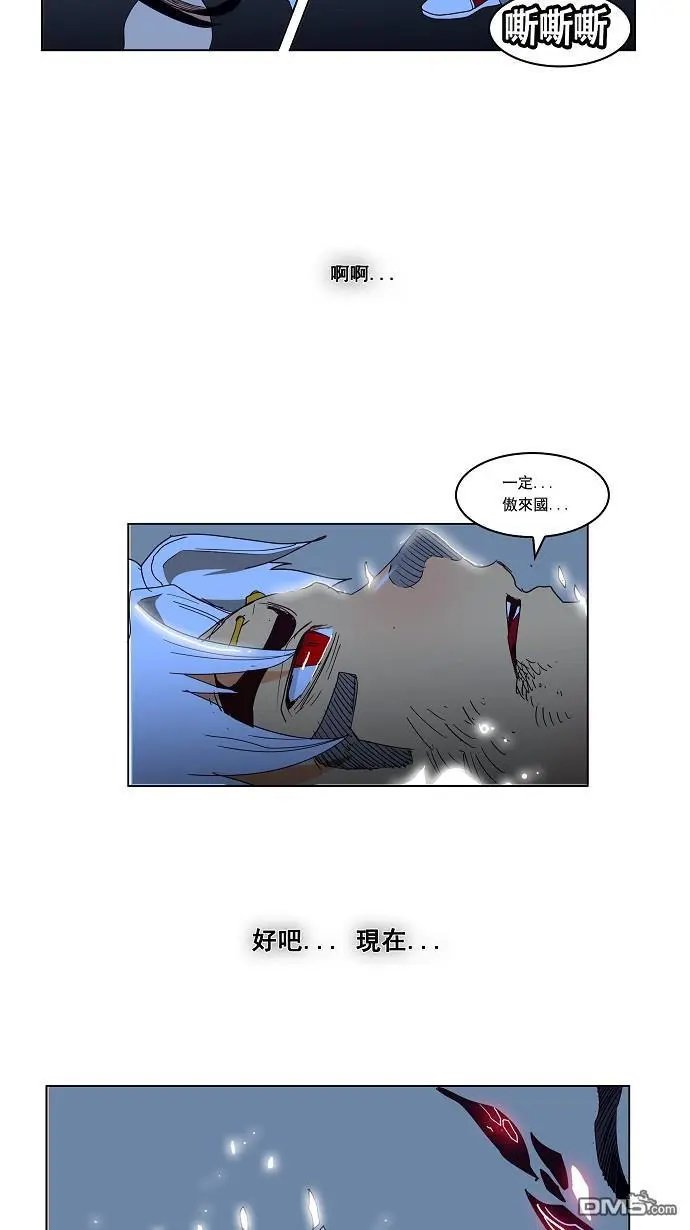第152话