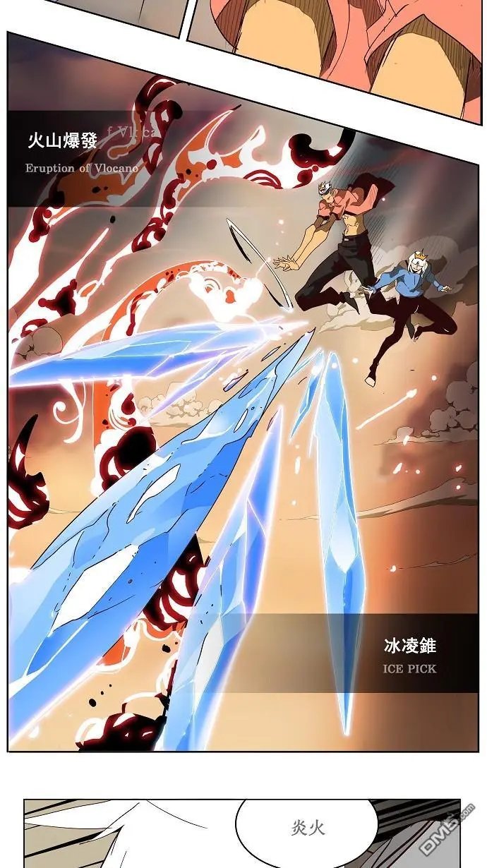 第152话