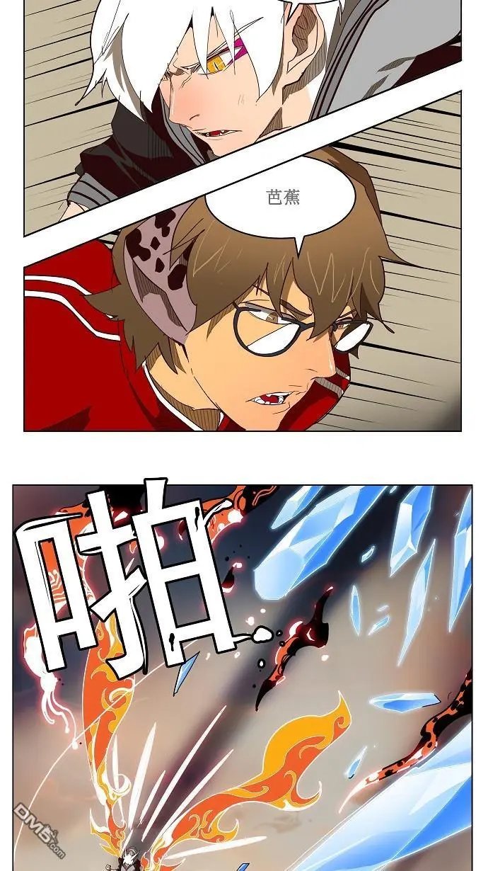第152话