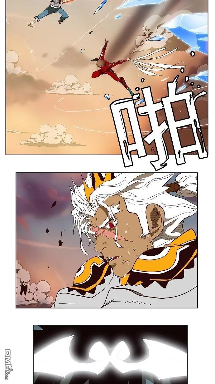 第152话