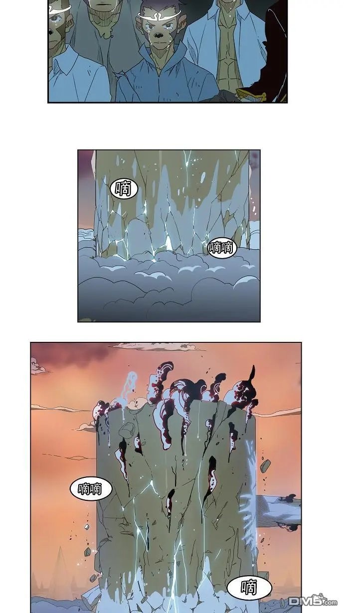 第152话
