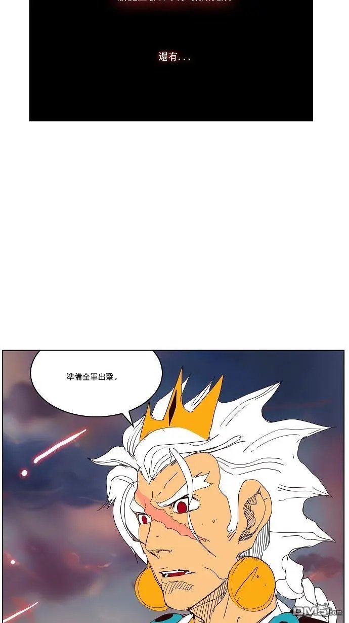 第152话