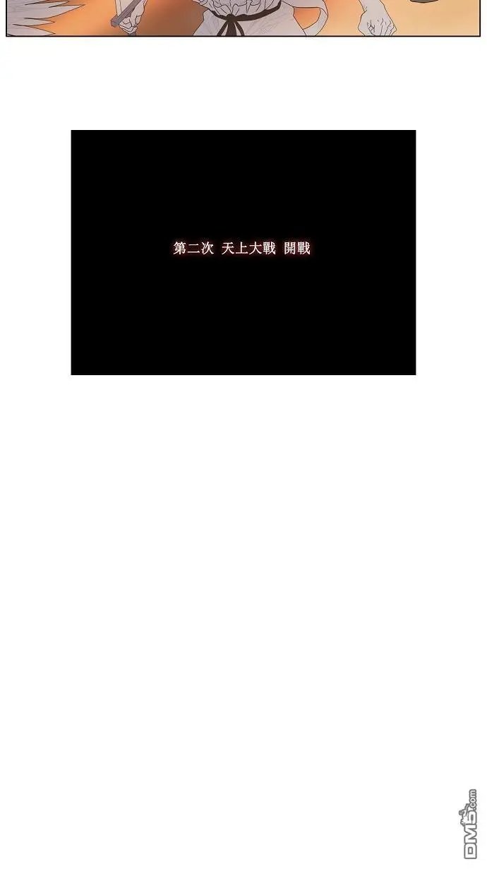 第152话