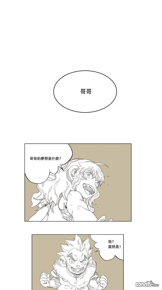 第152话