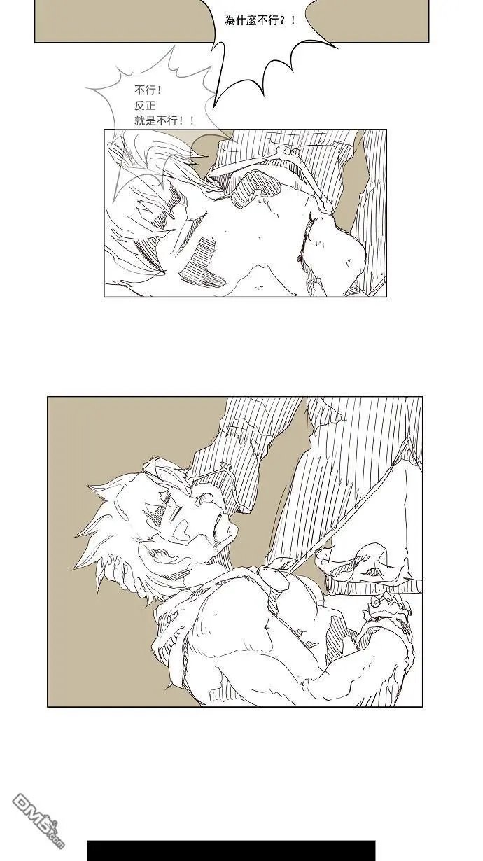 第152话